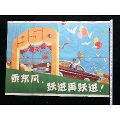 劳伦特大学公共管理文凭证书