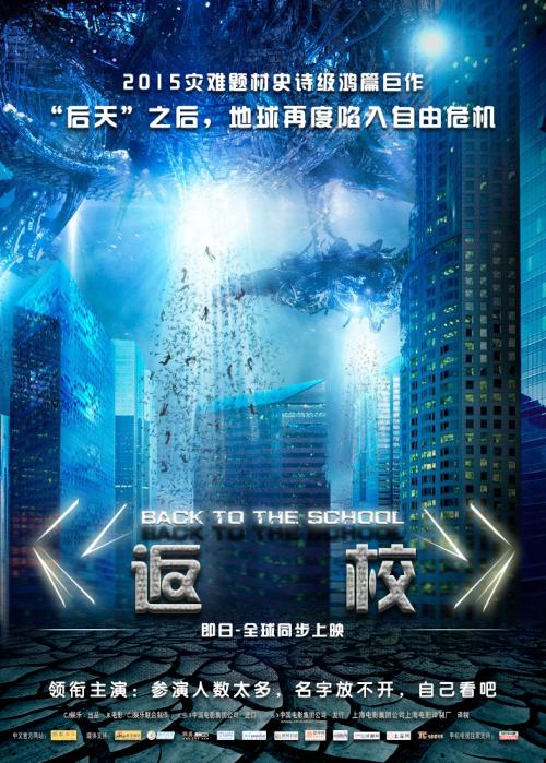霍尔曼（Holman ） 驾驶证办理